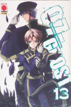 Volume cover